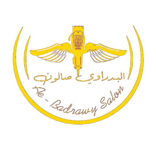El Badrawy Salon Logo